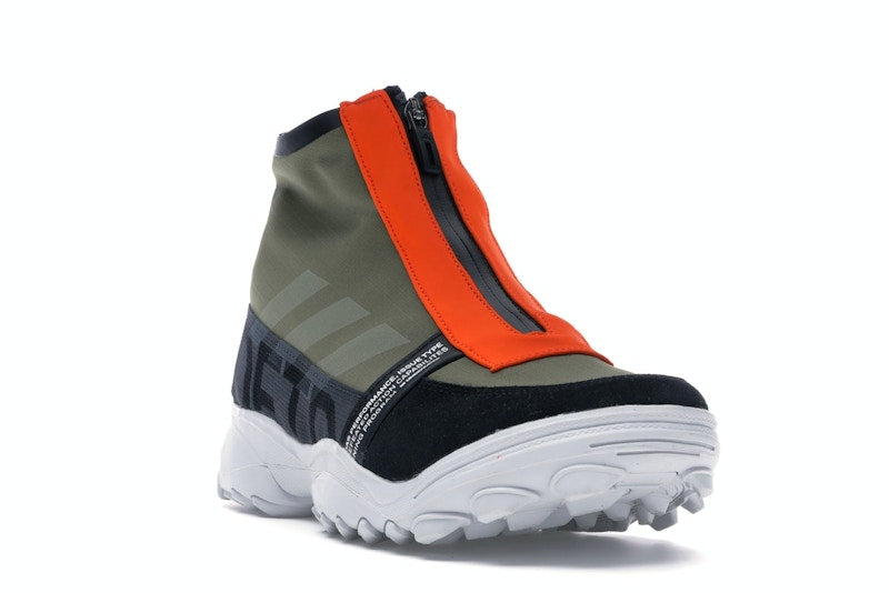 adidas GSG9 Undefeated
