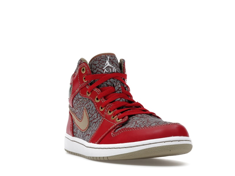 Jordan 1 Retro Levi's (W/ No Pants and T-Shirt)
