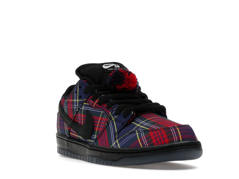 Nike SB Dunk Low Nardwuar
