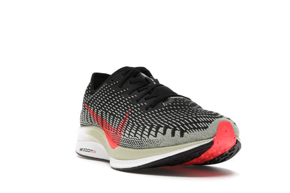 Nike Zoom Pegasus Turbo 2 Black Olive Aura