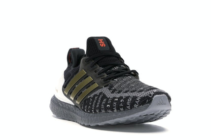 adidas Ultra Boost 2.0 City Pack Shanghai