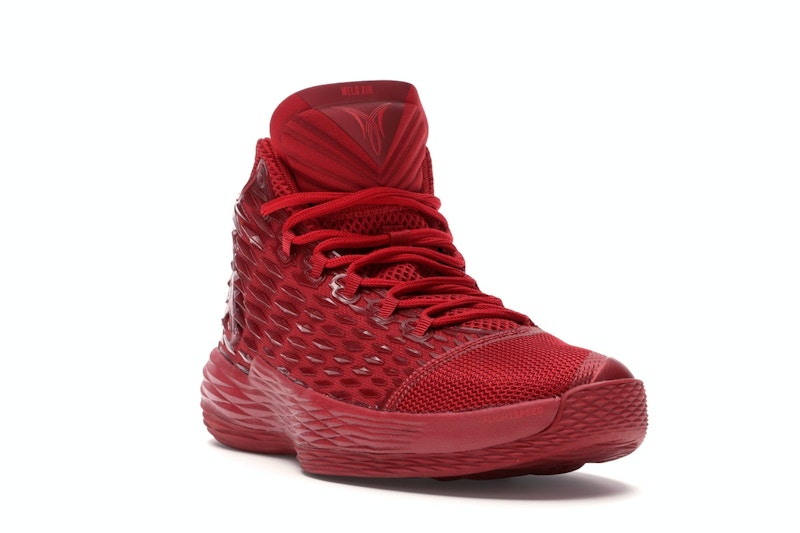 Jordan Melo M13 Gym Red
