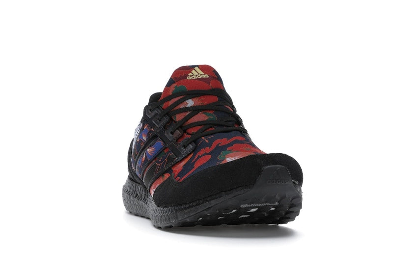 adidas Ultra Boost DNA Yuanxiao