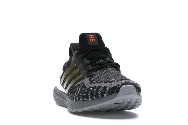adidas Ultra Boost 2.0 City Pack Shanghai