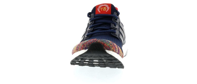 adidas Ultra Boost 1.0 Chinese New Year
