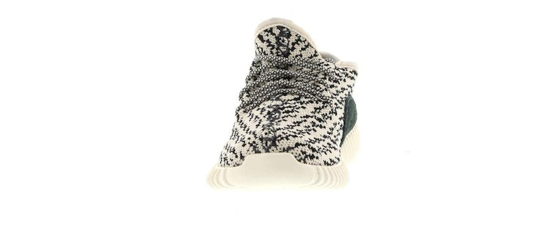 adidas Yeezy Boost 350 Turtledove (2016) (Infants)
