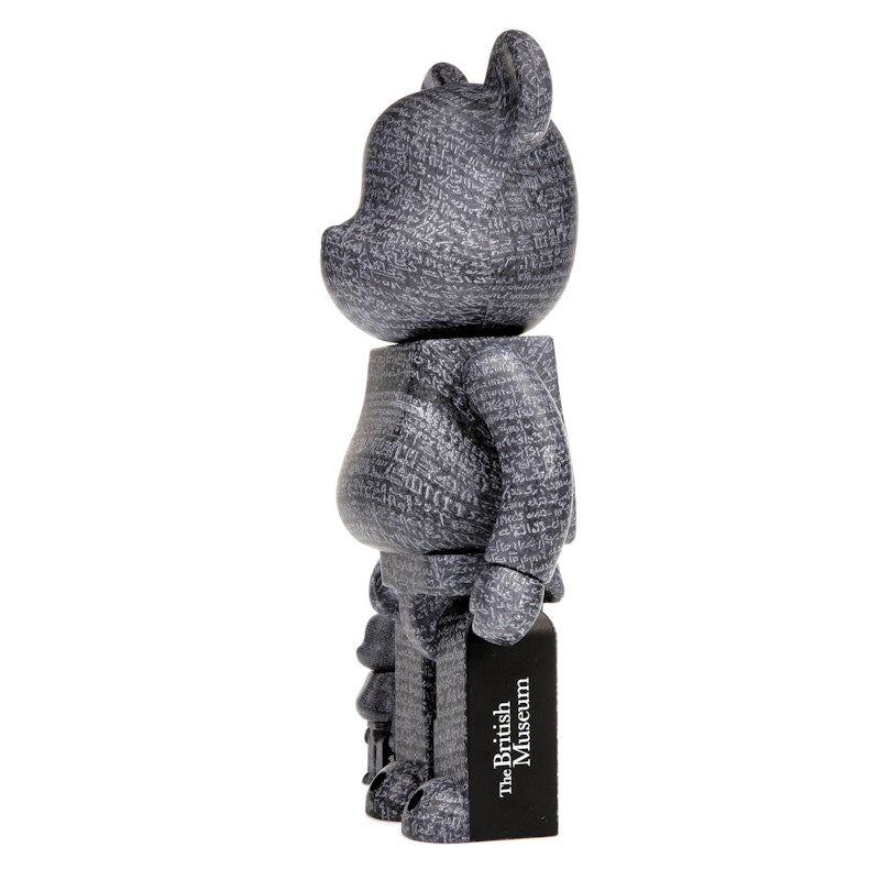 Bearbrick The British Museum (The Rosetta Stone) 100% & 400% Set