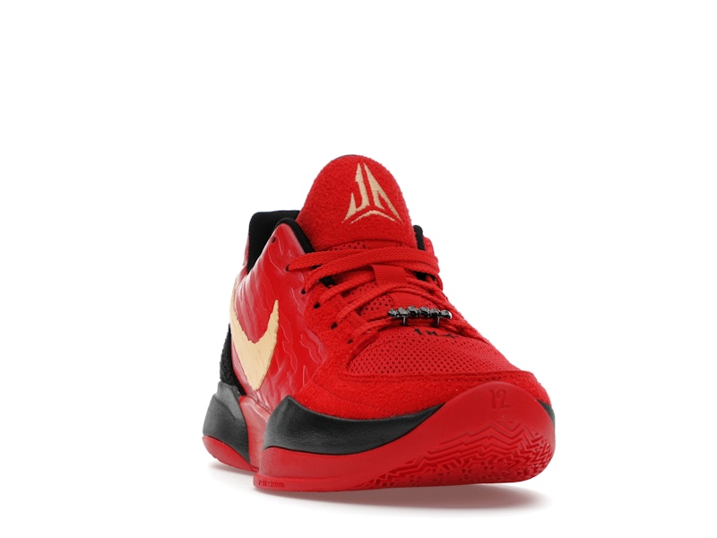 Nike Ja 2 Nightmare