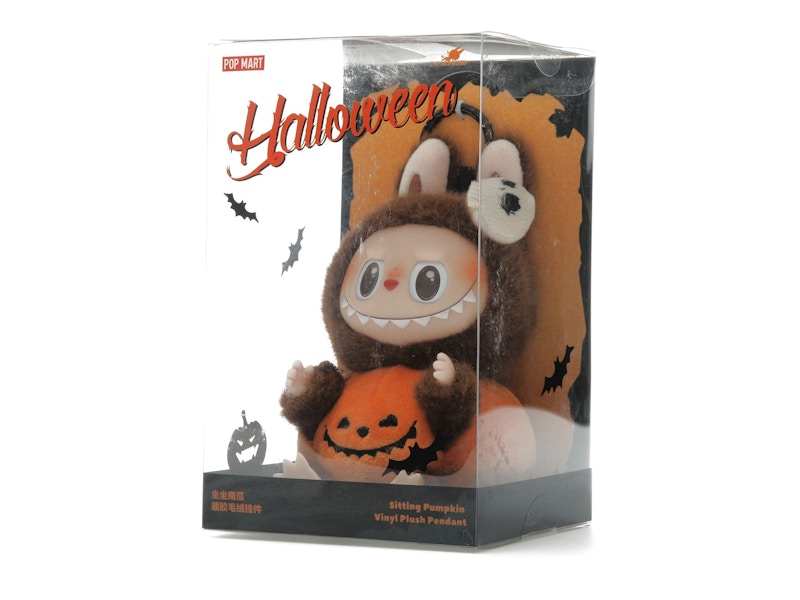 Pop Mart Labubu Happy Halloween Party Series-Sitting Pumpkin Vinyl Plush Pendant
