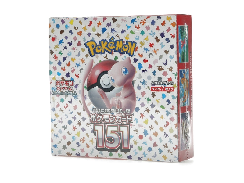 Pokémon TCG Scarlet & Violet 151 Enhanced Expansion Pack (Japanese)