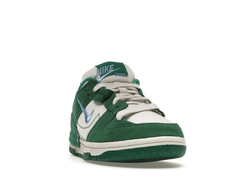 Nike Dunk Low Disrupt 2 Phantom University Blue (Women's)