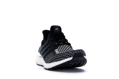 adidas Ultra Boost 2.0 Silver Medal
