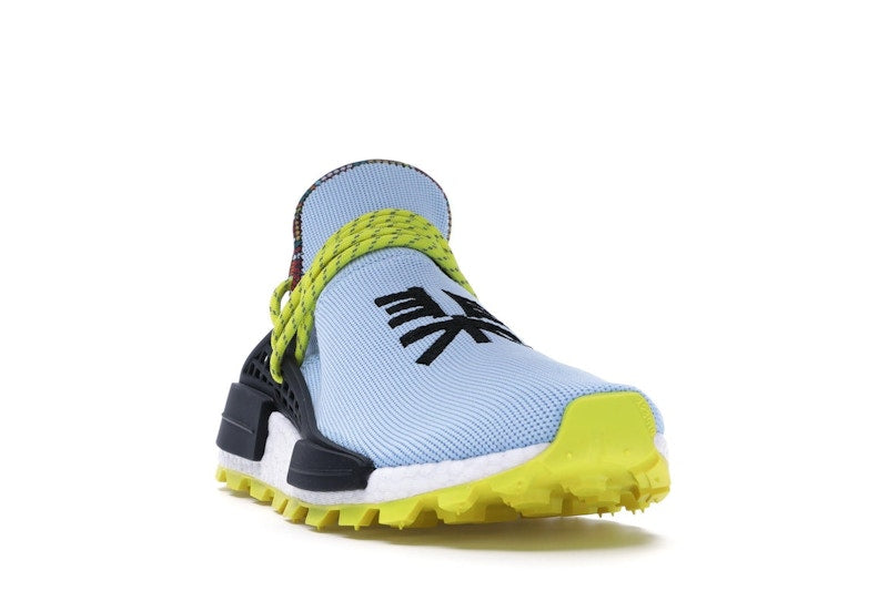 adidas NMD Hu Pharrell Inspiration Pack Clear Sky