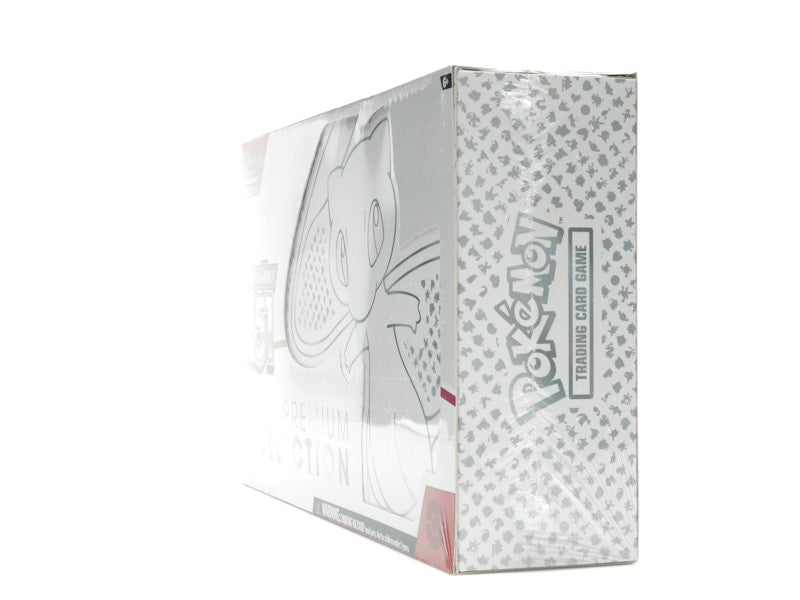 Pokémon TCG Scarlet & Violet 151 Ultra Premium Collection