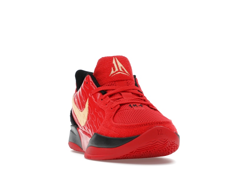 Nike Ja 2 Nightmare (GS)