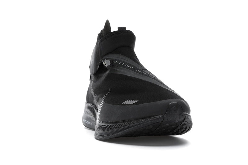 Nike Zoom Pegasus Turbo Shield Black/Black