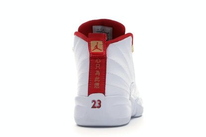 Jordan 12 Retro FIBA (2019) (PS)