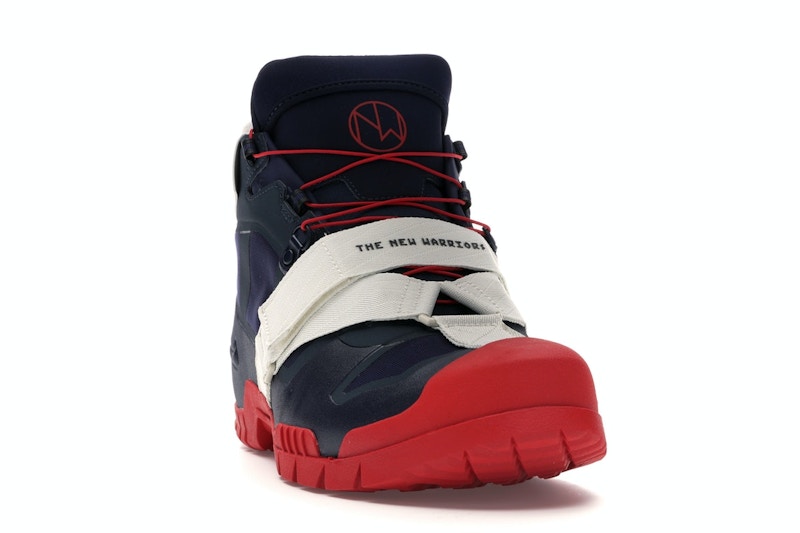 Nike SFB Mountain Undercover Obsidian