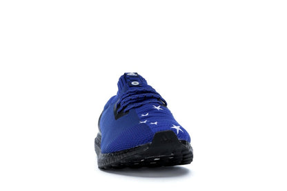 adidas Ultra Boost Uncaged Etudes