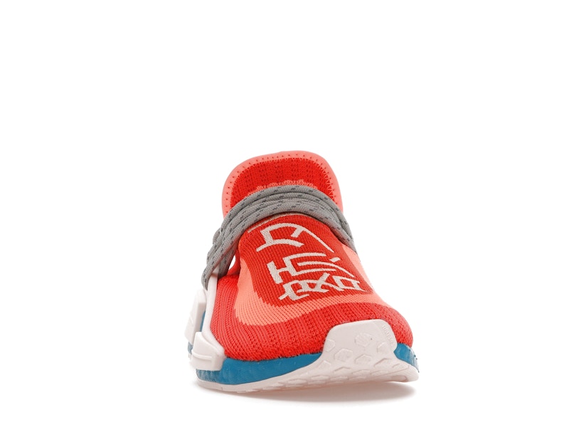 adidas NMD Hu Pharrell Extra Eye Orange