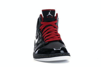Jordan 1 Retro Hall of Fame