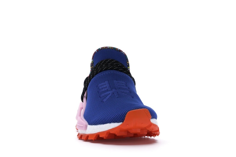 adidas NMD Hu Pharrell Inspiration Pack Powder Blue