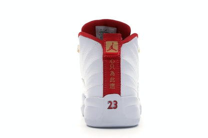 Jordan 12 Retro FIBA (2019) (PS)