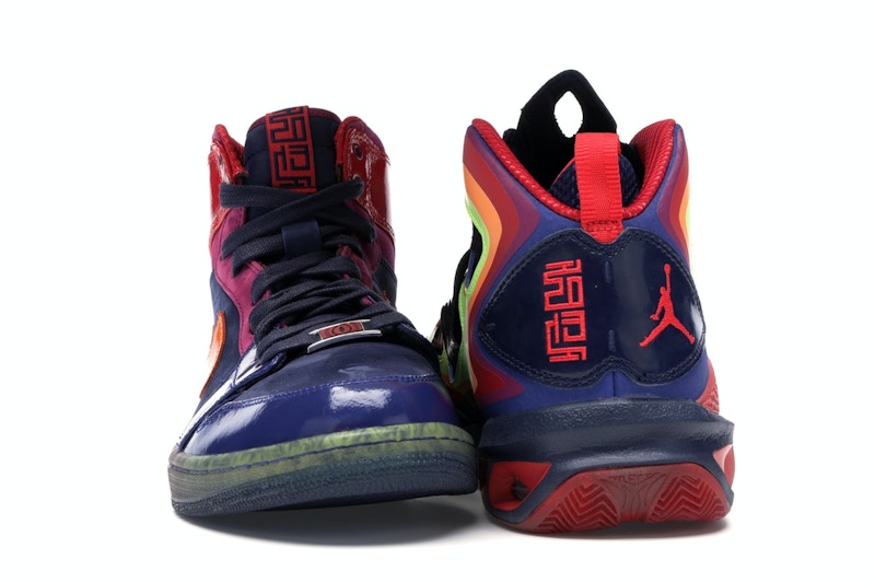 Jordan Year of the Snake Pack