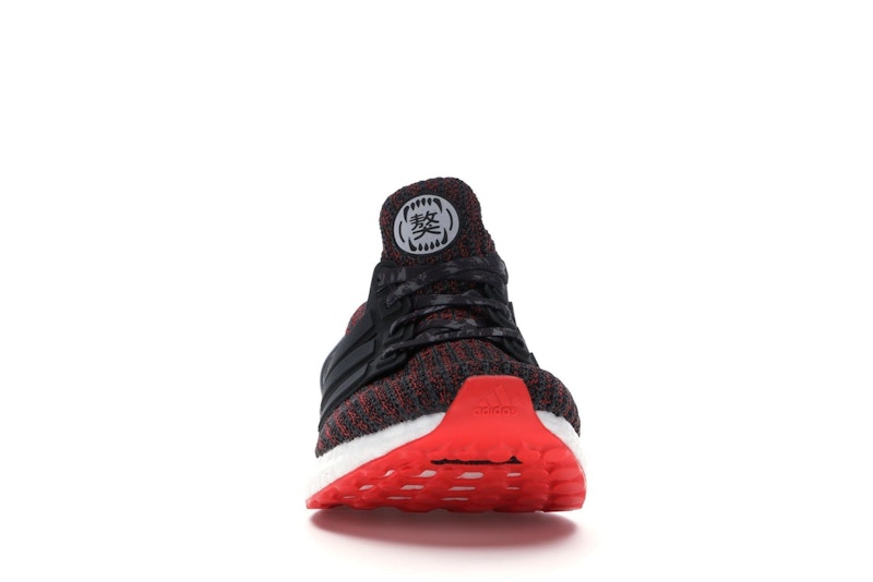 adidas Ultra Boost 4.0 Chinese New Year (2018)