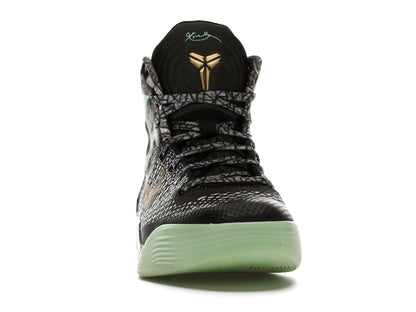 Nike Kobe 9 Elite NOLA Gumbo League Maestro (GS)