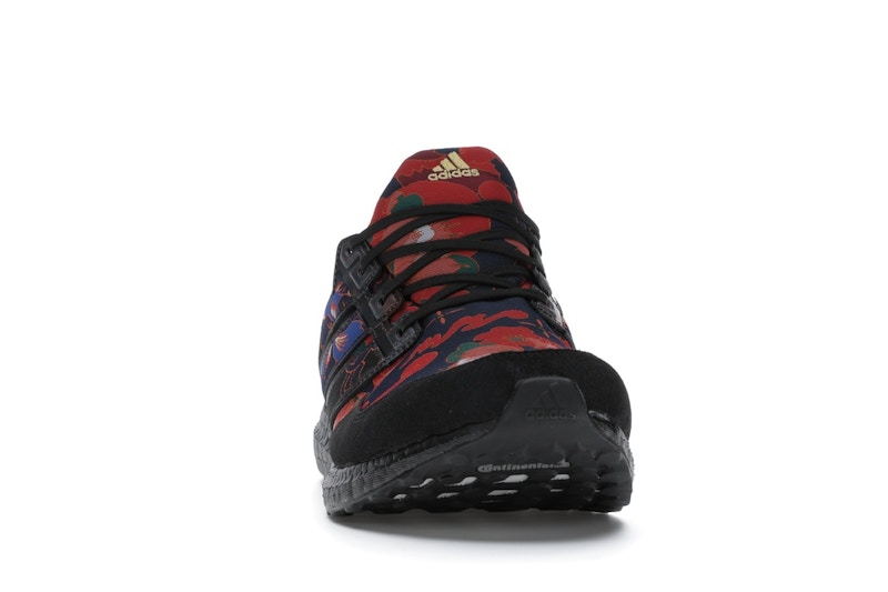 adidas Ultra Boost DNA Yuanxiao