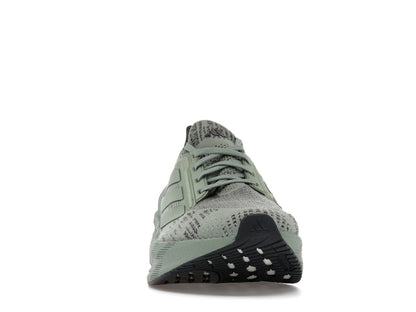 adidas Ultra Boost 5X Silver Green Carbon
