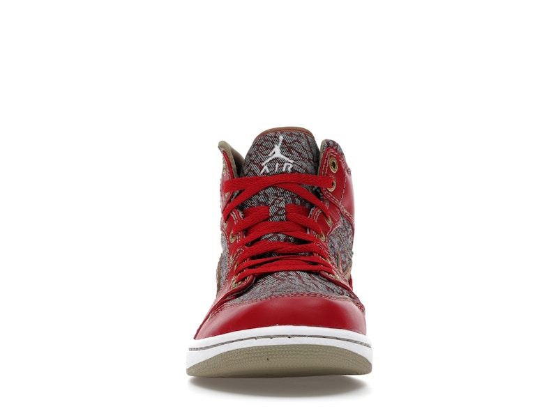 Jordan 1 Retro Levi's (W/ No Pants and T-Shirt)