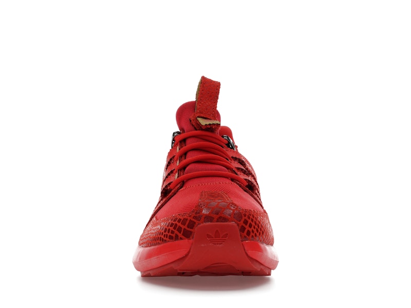 adidas SL Loop TR Red Reptile