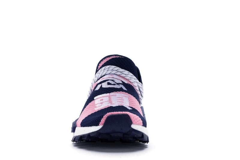 adidas NMD Hu Pharrell x Billionaire Boys Club Navy Pink