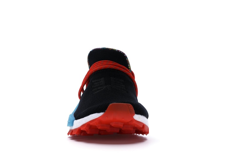 adidas NMD Hu Pharrell Inspiration Pack Black