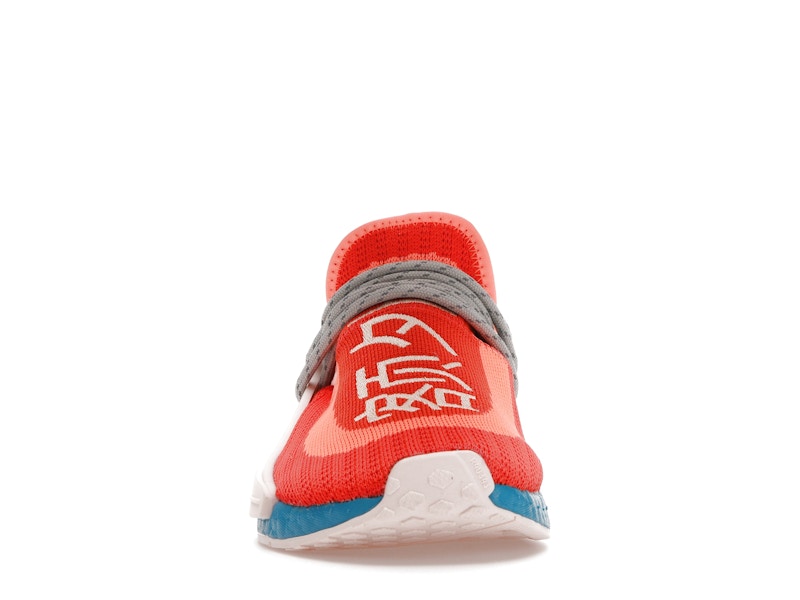 adidas NMD Hu Pharrell Extra Eye Orange