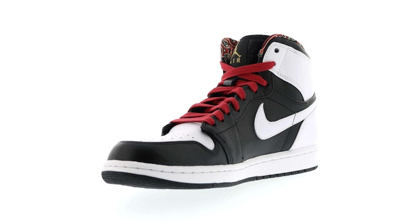 Jordan 1 Retro RTTG Vegas