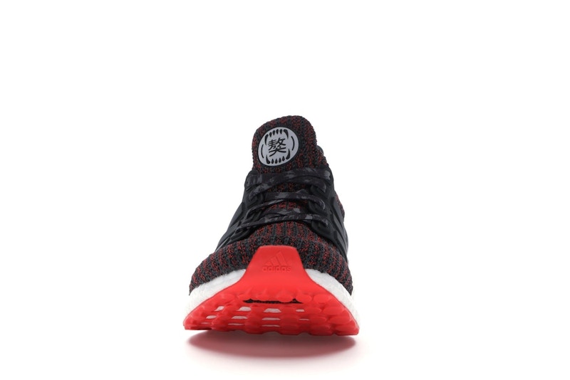adidas Ultra Boost 4.0 Chinese New Year (2018)