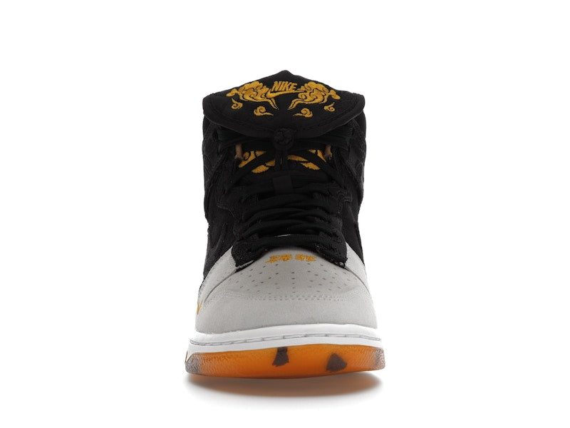 Nike Dunk High Retro PRM Year of the Tiger