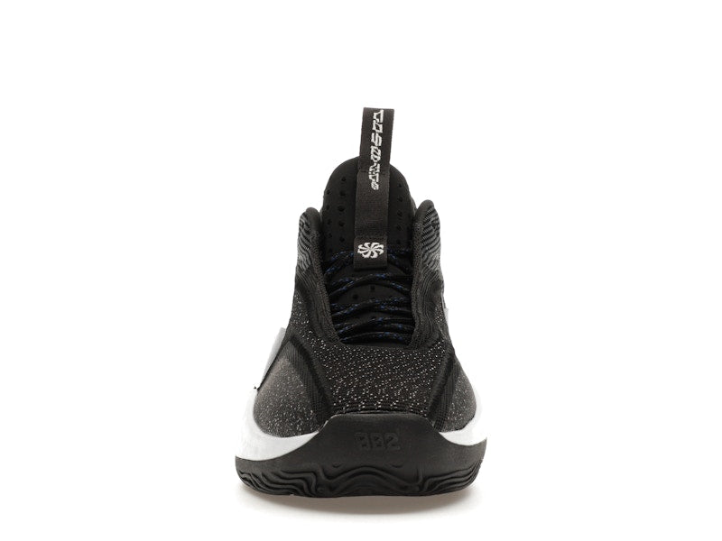 Nike Cosmic Unity 2 Blackout