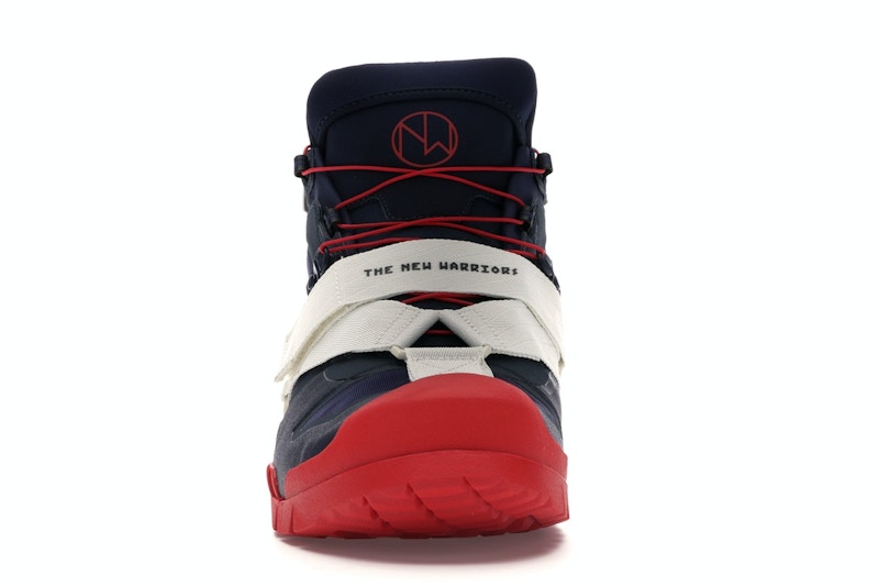 Nike SFB Mountain Undercover Obsidian
