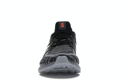 adidas Ultra Boost 2.0 City Pack Shanghai