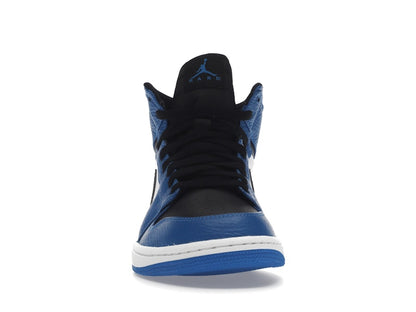 Jordan 1 Retro High Rare Air Soar