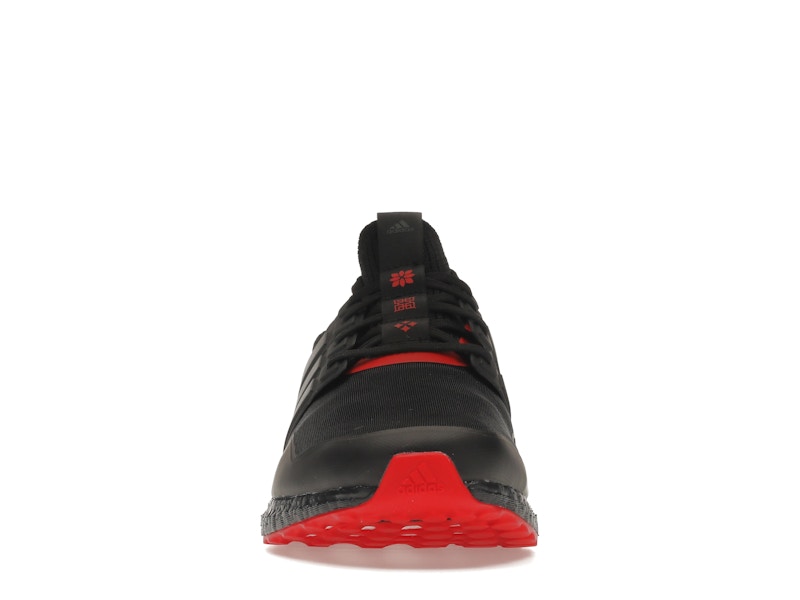adidas Ultra Boost DNA Lunar New Year (2022)