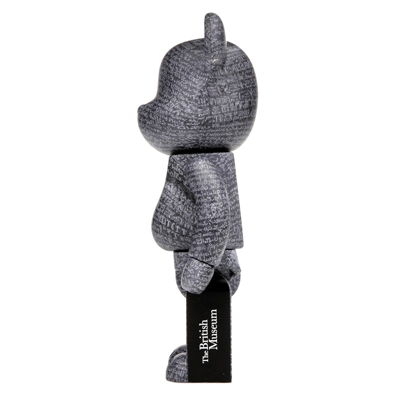 Bearbrick The British Museum (The Rosetta Stone) 100% & 400% Set