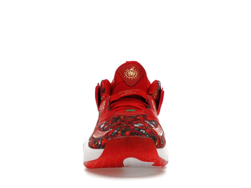 adidas D.O.N. Issue #3 Christmas