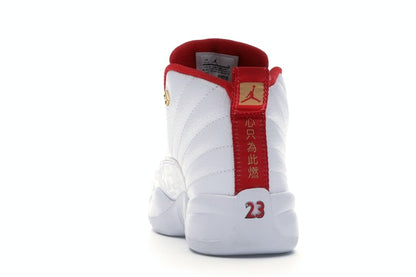 Jordan 12 Retro FIBA (2019) (PS)