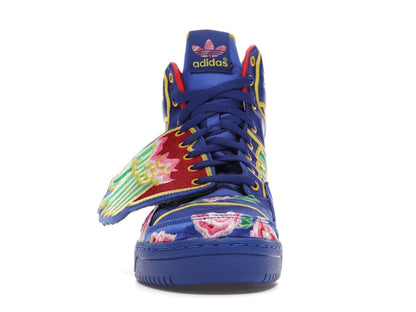 adidas JS Wings Chinese New Year