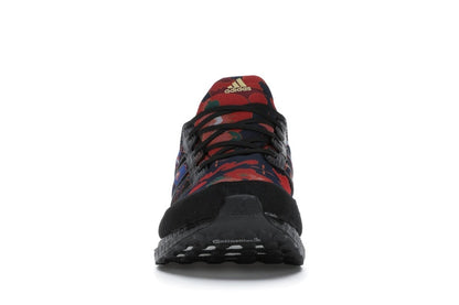 adidas Ultra Boost DNA Yuanxiao